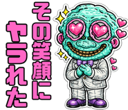 841764214