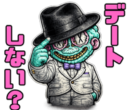 841764216