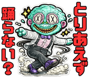 841764218