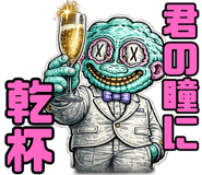 841764219