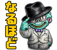 841764220