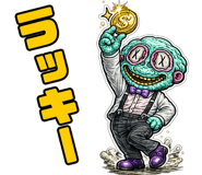 841764221