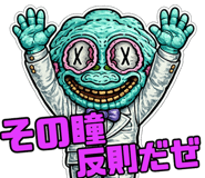 841764222