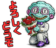 841764223