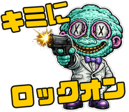 841764224