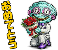 841764225