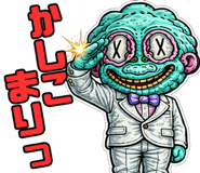 841764226