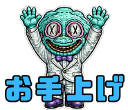 841764228