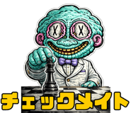 841764230