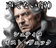 841764303