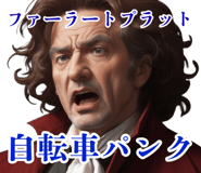 841764322