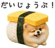841764362