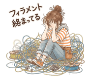 841764380