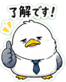 841764394