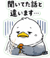 841764401