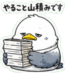 841764402