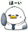 841764403