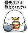 841764405
