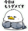 841764406