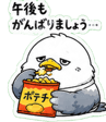 841764407
