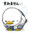 841764408