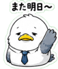 841764412