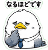 841764414