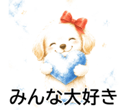 841764438