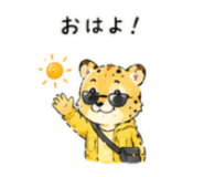 841764441
