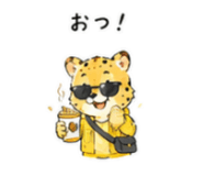 841764442