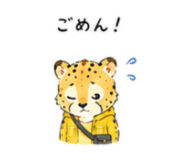 841764444