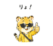 841764445