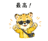 841764448