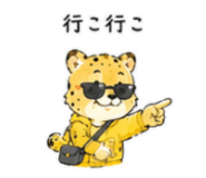 841764455