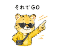 841764456