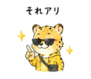 841764457
