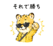841764459