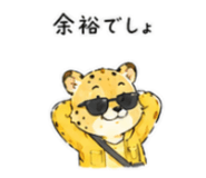 841764460