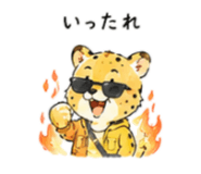841764463