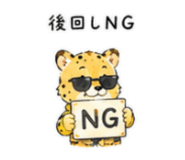 841764469