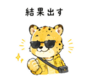 841764471