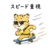 841764472