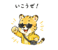 841764478