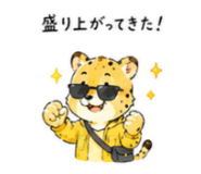841764479