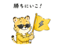 841764480