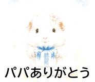 841764481
