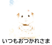 841764483