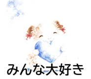 841764486