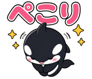 841764570