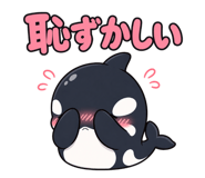 841764576